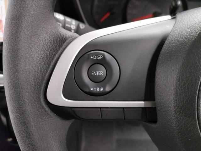 ルーミー Ｇ（18枚目）