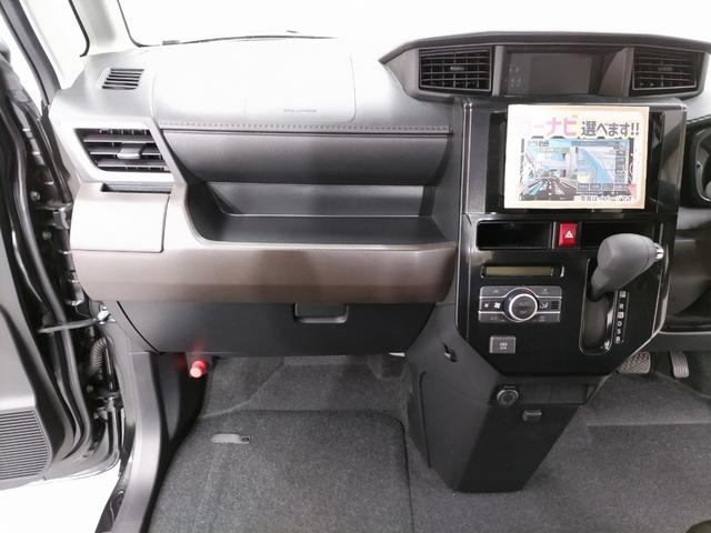 ルーミー Ｇ（21枚目）