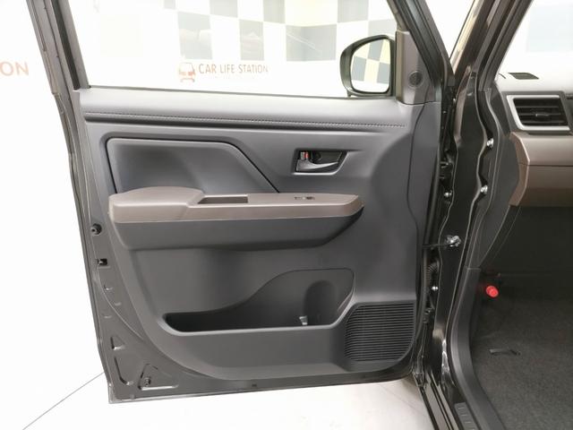 ルーミー Ｇ（26枚目）