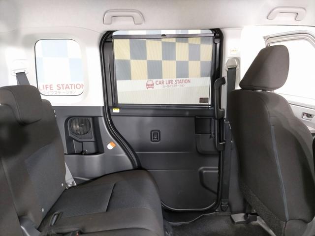 ルーミー Ｇ（32枚目）