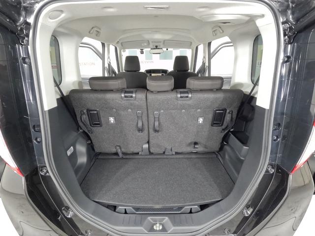 ルーミー Ｇ（46枚目）