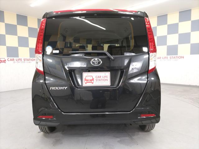 ルーミー Ｇ（63枚目）