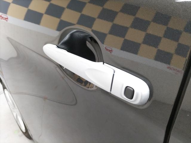 ルーミー Ｇ（69枚目）