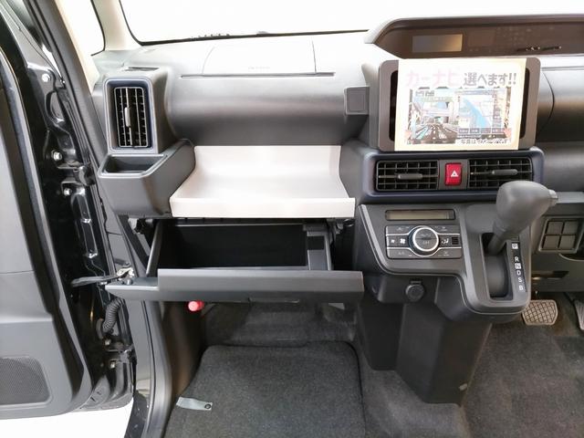 タント Ｌ（20枚目）