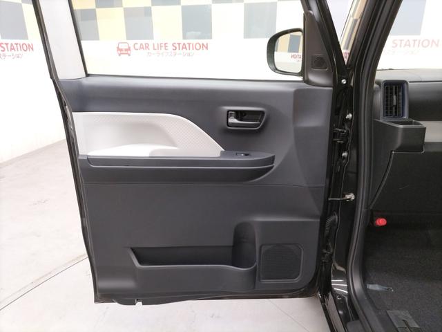 タント Ｌ（26枚目）