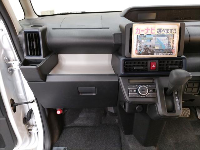 タント Ｌ（20枚目）