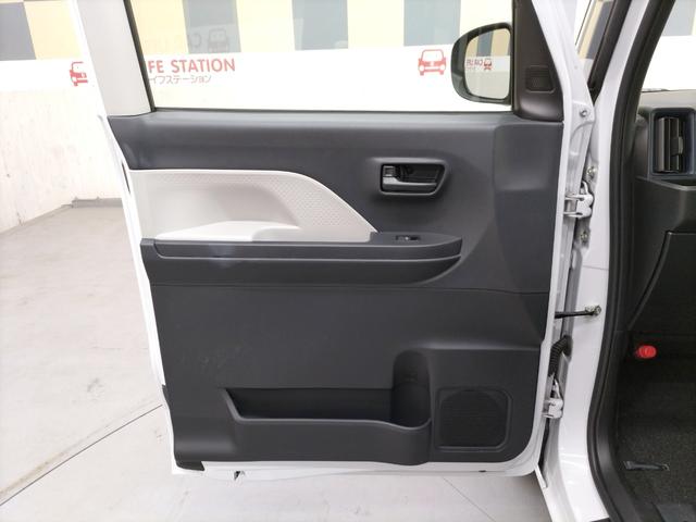 タント Ｌ（30枚目）