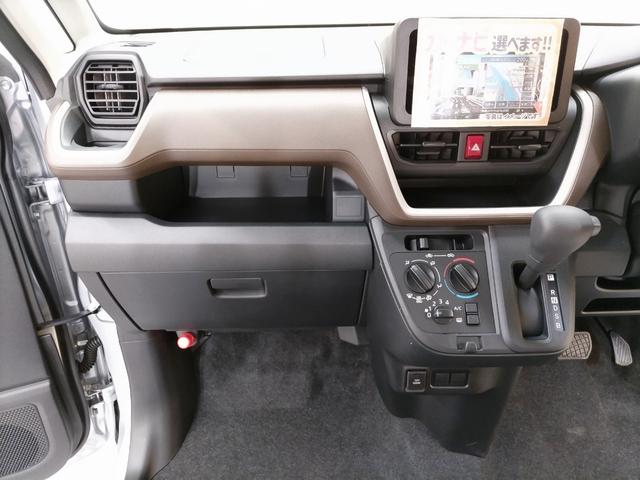 ムーヴ Ｌ　新型　届出済未使用車（26枚目）