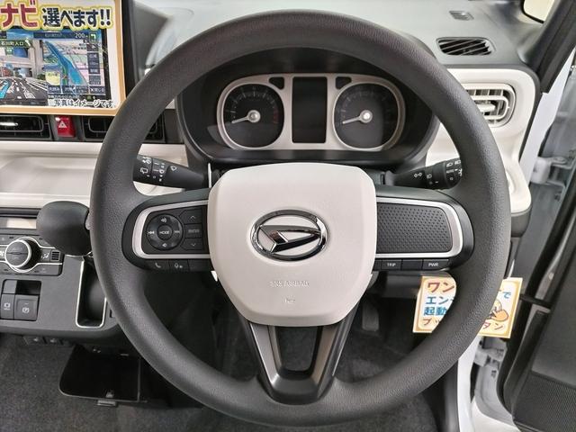 ムーヴキャンバス ストライプスＧ　届出済未使用車（11枚目）