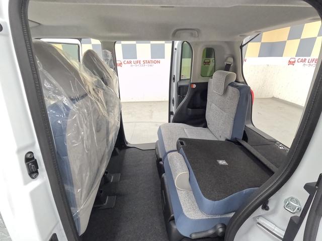 ムーヴキャンバス ストライプスＧ　届出済未使用車（26枚目）