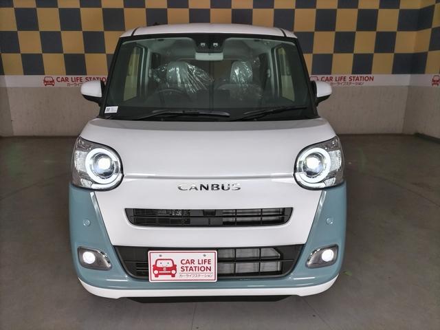 ムーヴキャンバス ストライプスＧ　届出済未使用車（46枚目）