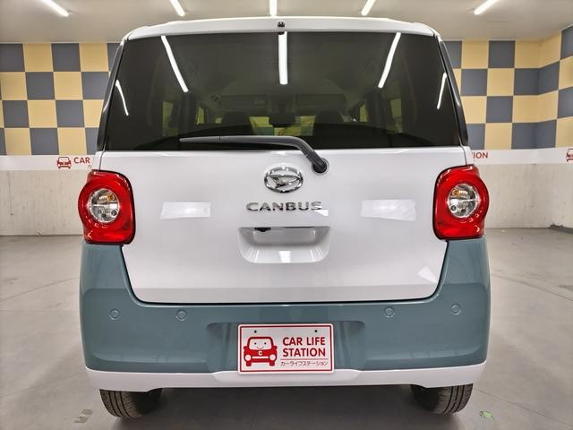 ムーヴキャンバス ストライプスＧ　届出済未使用車（47枚目）