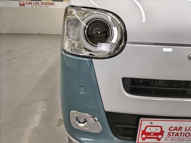 ムーヴキャンバス ストライプスＧ　届出済未使用車（48枚目）