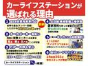 　クルーズコントロール　横滑り防止装置　衝突被害軽減ブレーキ　クルーズコントロール　ベンチシート　アイドリングストップ　キーレス(5枚目)