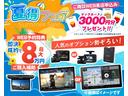 サムネイル3
