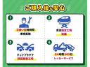サムネイル9