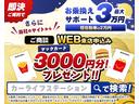 Ｎ－ＢＯＸ ベースグレード　コンフォートパッケージ　両側電動スライドドア　バックカメラ　クリアランスソナー　レーンアシスト　ＬＥＤオートライト　スマートキー　電動格納ミラー　ＥＳＣ　ＵＳＢ　スチールホイール　届出済未使用車（5枚目）