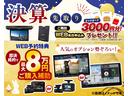 Ｎ－ＢＯＸ ベースグレード　両側スライド・片側電動　電動スライドドア　バックカメラ　クリアランスソナー　レーンアシスト　ＬＥＤオートライト　スマートキー　電動格納ミラー　ＣＶＴ　ＥＳＣ　ＵＳＢ　スチールホイール　届出済未使用車（2枚目）