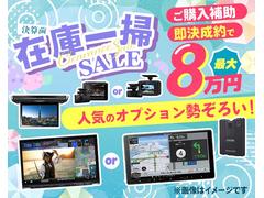 トール Ｇ　登録済未使用車　Ｂカメラ　両側電動スライド　Ｐスタート 0122764A30241018W001 2