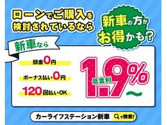 ϥꥢϥ֥å ڡ꡼󥻥ȡѥΥߥåӥ塼˥Ͽ̤Ѽ 0122764A30250414W002 5