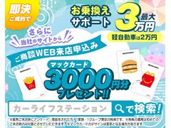 롼 ӡϽк̤Ѽ 0122764A30250414W008 3