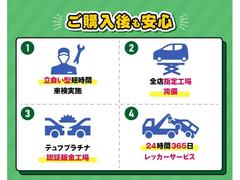  ݥѥϥ֡饦ɥӥ塼˥ܥ롼ߥ顼ܥɥ쥳ܣ̣ţĥإåɥ饤ȡʥӡܣţԣãܣӣϣӥ롡Ͽ̤Ѽ 0122764A30251104W001 3