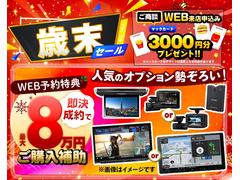 若 ƣءϽк̤Ѽ֡ģã£ӡͽɰǽˡȯǽưǼɥߥ顼 0122764A30251110W002 2