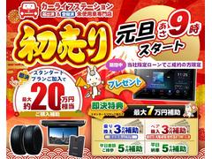 �롼�ߡ� �ǡ���Ͽ��̤���Ѽ֡��ʥӥ�ǥ��ѥå����� 0122764A30251211W003 2