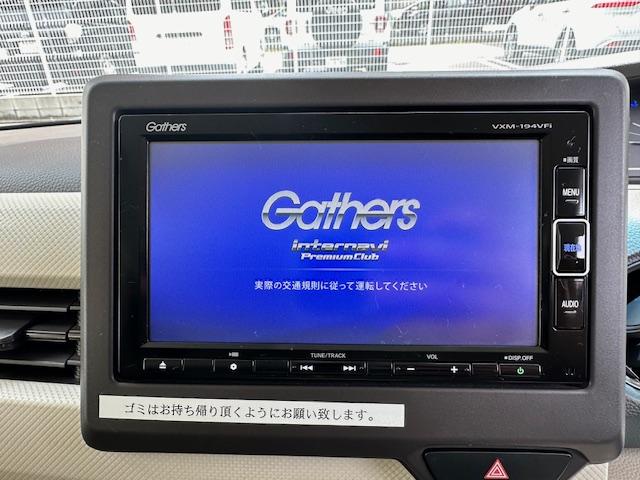 ホンダ Ｎ－ＢＯＸ