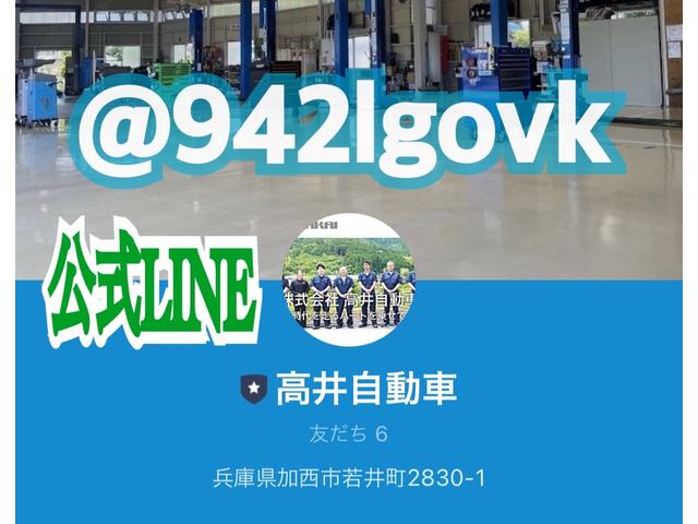 �����k�h�m�d�ł͒���I�ɂ��X�̏��𔭐M���I�I�@�@�@�@���ЁA���Ƃ������ǉ������肢�������܂��@�@�@�@�@�@�h�c�́A�y���X�S�Q�����������z�ł�