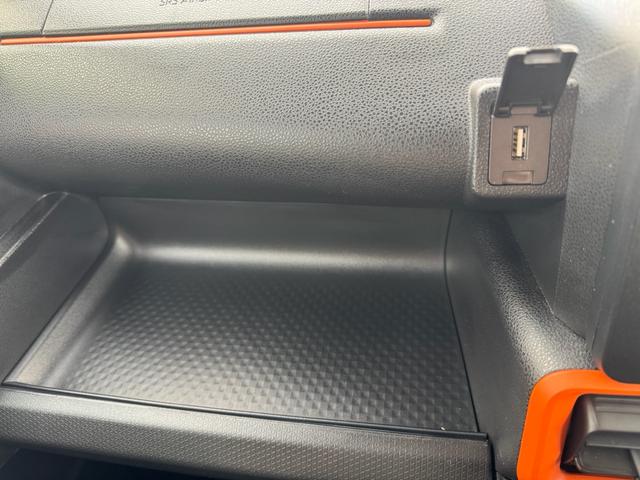 タント ファンクロス　ルーフキャリア　純正ナビ　ドライブレコーダー　ＥＴＣ　バックカメラ　両側電動スライドドア　足マット　シートカバー　バイザー　ドアハンドルプロテクト　ドアアウターハンドル　サイドアンダーガーニッシュ（56枚目）