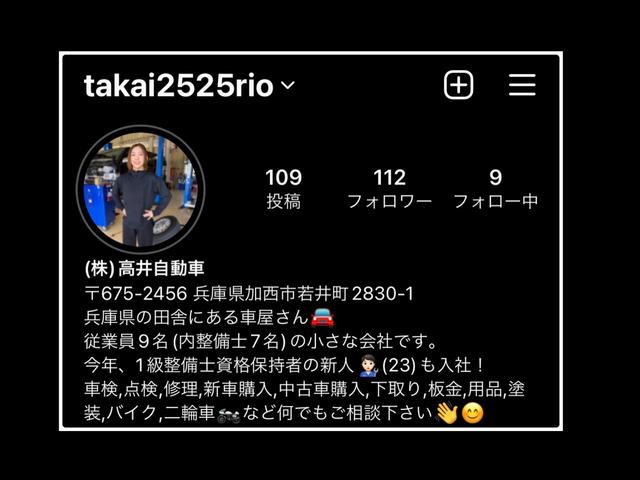 タント ファンクロス　ルーフキャリア　純正ナビ　ドライブレコーダー　ＥＴＣ　バックカメラ　両側電動スライドドア　足マット　シートカバー　バイザー　ドアハンドルプロテクト　ドアアウターハンドル　サイドアンダーガーニッシュ（66枚目）