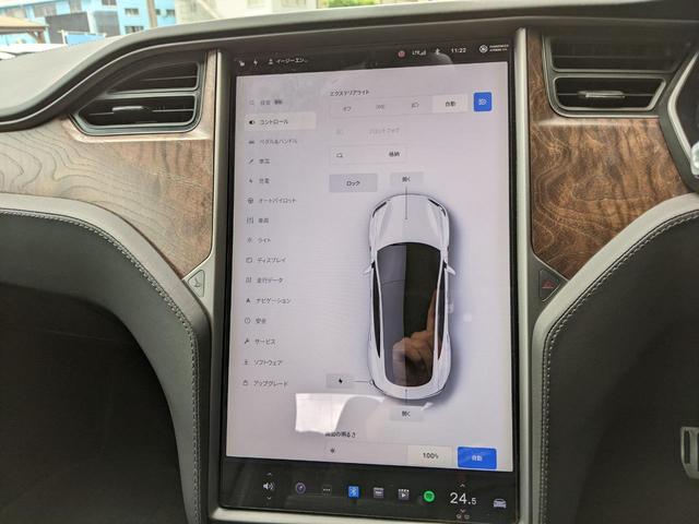 ７５Ｄ　エンハンストオートパイロット　サモン　テスラシアター　ＹｏｕＴｕｂｅ　　Ｎｅｔｆｌｉｘ　Ｓｐｏｔｉｆｙ　ＡｐｐｌｅＭｕｓｉｃ　バックカメラ　サイドカメラ　ＥＴＣ　プレミアムコネクティビティー　エアサス(28枚目)