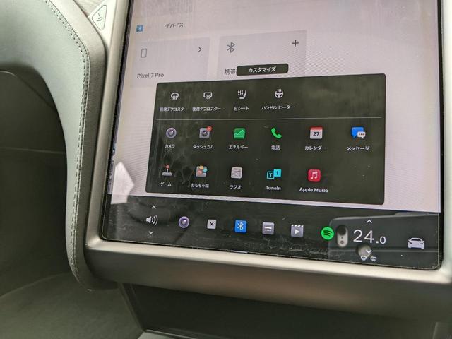 ７５Ｄ　エンハンストオートパイロット　サモン　テスラシアター　ＹｏｕＴｕｂｅ　　Ｎｅｔｆｌｉｘ　Ｓｐｏｔｉｆｙ　ＡｐｐｌｅＭｕｓｉｃ　バックカメラ　サイドカメラ　ＥＴＣ　プレミアムコネクティビティー　エアサス(33枚目)