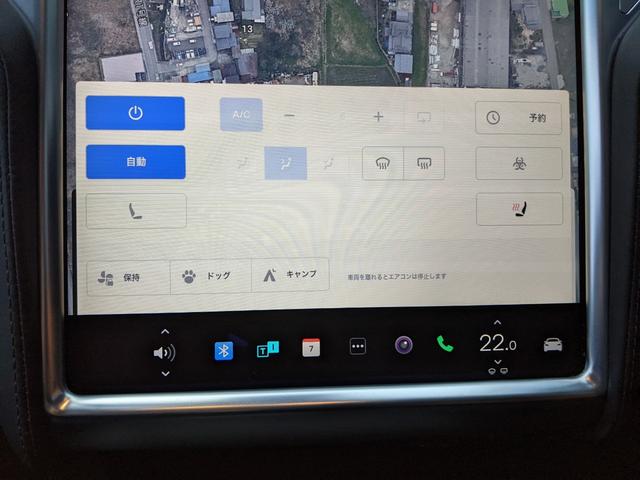 ７５　フルセルフドライビング　オートパイロット　ガラスルーフ　革シート(52枚目)