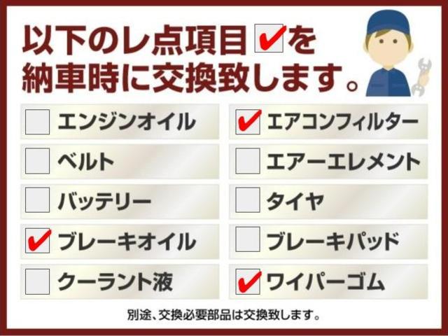 ７５Ｄ　フルセルフドライビングのプレビュー表示　ＭＣＵ２テスラシアターＹｏｕｔｕｂｅ　革シート　サモン　ブラックレザーシート　プレミアムコネクティビティー　ガラスルーフ　ハンドルヒーター　全席シートヒーター(2枚目)