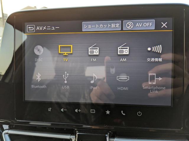 フロンクス １．５　全方位カメラディスプレイオーディオ　フルセグテレビ　ＨＤＭＩ入力　ＵＳＢポート　テレビキャンセラー　スズキコネクト　ＥＴＣ車載器　登録済未使用車　スズキセーフティサポート　スマホワイヤレス充電（44枚目）