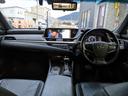 ES300h バージョンL 黒革エアシート サンルーフ マークレビンソンTVナビ パノラマビューモニター(13枚目)