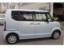 HONDA N-BOX PLUS