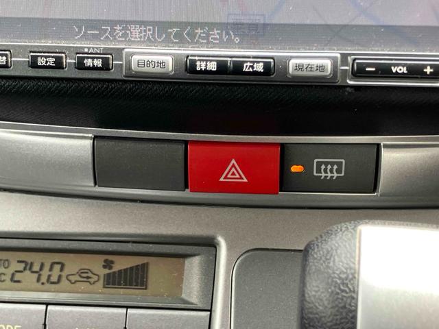 ムーヴ カスタム　Ｘ　ＥＴＣ　ナビ　ＴＶ　ＨＩＤ　スマートキー　電動格納ミラー　ベンチシート　ＡＴ　盗難防止システム　ＡＢＳ　ＣＤ　アルミホイール　衝突安全ボディ　エアコン　パワーステアリング　パワーウィンドウ（47枚目）