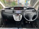 運転者にとっては日々使用することとなる運転席です。運転席が快適だと運転に集中することができますね。