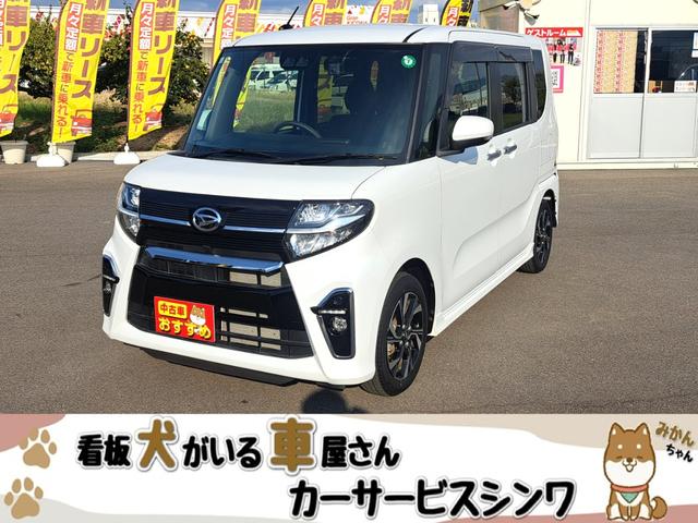 タント カスタムＸ　スマートアシスト　Ｂｌｕｅｔｏｏｔｈ　カーナビ　バックカメラ　ＥＴＣ　シートヒーター　オートライト　オートエアコン　ＬＥＤヘッドランプ　ＬＥＤフォグラン（4枚目）