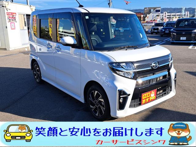 タント カスタムＸ　スマートアシスト　Ｂｌｕｅｔｏｏｔｈ　カーナビ　バックカメラ　ＥＴＣ　シートヒーター　オートライト　オートエアコン　ＬＥＤヘッドランプ　ＬＥＤフォグラン（5枚目）
