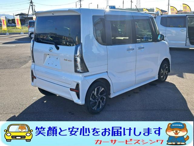 タント カスタムＸ　スマートアシスト　Ｂｌｕｅｔｏｏｔｈ　カーナビ　バックカメラ　ＥＴＣ　シートヒーター　オートライト　オートエアコン　ＬＥＤヘッドランプ　ＬＥＤフォグラン（6枚目）