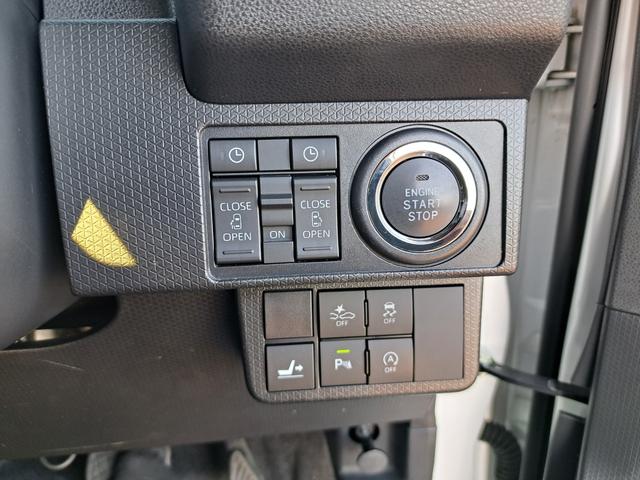 タント カスタムＸ　スマートアシスト　Ｂｌｕｅｔｏｏｔｈ　カーナビ　バックカメラ　ＥＴＣ　シートヒーター　オートライト　オートエアコン　ＬＥＤヘッドランプ　ＬＥＤフォグラン（65枚目）
