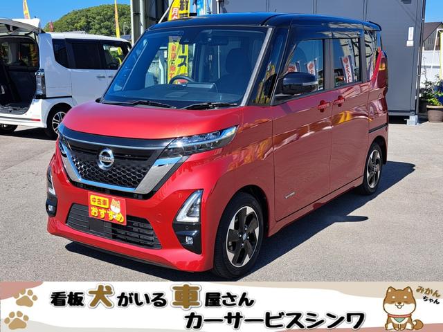 ルークス ハイウェイスター　Ｘ　ｂｌｕｅｔｏｏｔｈ　純正９型ナビ　全周囲カメラ　衝突軽減　電動スライドドア　フルセグ　ドラレコ　ＥＴＣ　サーキュレーター　ＬＥＤヘッド　ＬＥＤフォグ　オートライト　オートエアコン　スマートキー（3枚目）