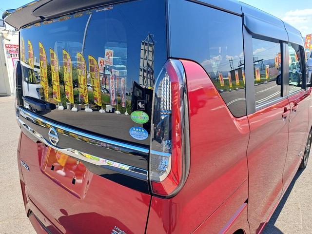 ルークス ハイウェイスター　Ｘ　ｂｌｕｅｔｏｏｔｈ　純正９型ナビ　全周囲カメラ　衝突軽減　電動スライドドア　フルセグ　ドラレコ　ＥＴＣ　サーキュレーター　ＬＥＤヘッド　ＬＥＤフォグ　オートライト　オートエアコン　スマートキー（18枚目）