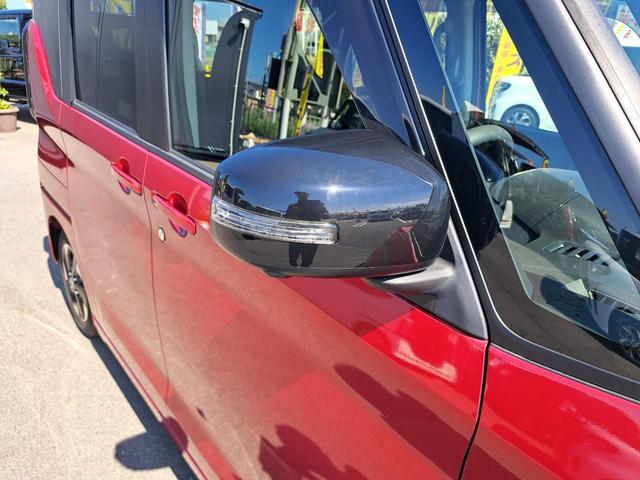 ルークス ハイウェイスター　Ｘ　ｂｌｕｅｔｏｏｔｈ　純正９型ナビ　全周囲カメラ　衝突軽減　電動スライドドア　フルセグ　ドラレコ　ＥＴＣ　サーキュレーター　ＬＥＤヘッド　ＬＥＤフォグ　オートライト　オートエアコン　スマートキー（22枚目）