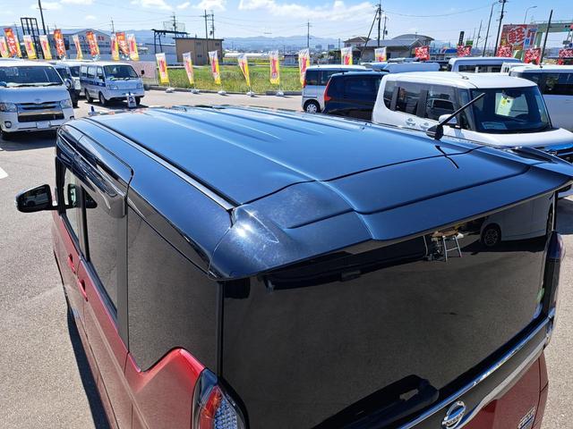 ルークス ハイウェイスター　Ｘ　ｂｌｕｅｔｏｏｔｈ　純正９型ナビ　全周囲カメラ　衝突軽減　電動スライドドア　フルセグ　ドラレコ　ＥＴＣ　サーキュレーター　ＬＥＤヘッド　ＬＥＤフォグ　オートライト　オートエアコン　スマートキー（24枚目）