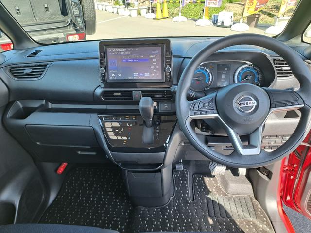 ルークス ハイウェイスター　Ｘ　ｂｌｕｅｔｏｏｔｈ　純正９型ナビ　全周囲カメラ　衝突軽減　電動スライドドア　フルセグ　ドラレコ　ＥＴＣ　サーキュレーター　ＬＥＤヘッド　ＬＥＤフォグ　オートライト　オートエアコン　スマートキー（39枚目）